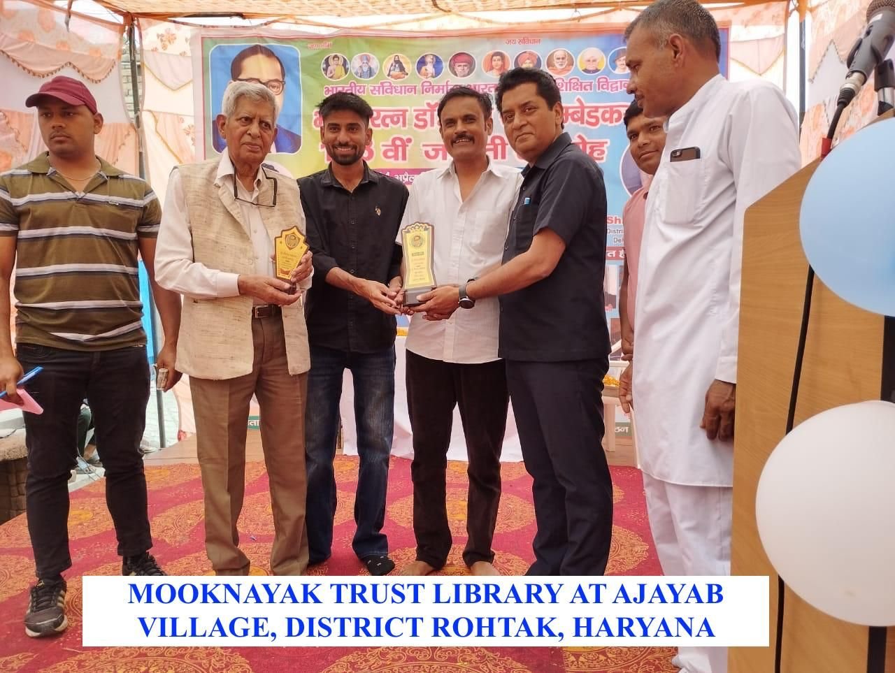 WhatsApp Image 2025-12-06 at 11.39.12 AM (1)