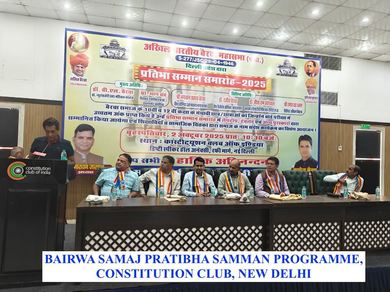 WhatsApp Image 2025-12-06 at 11.39.13 AM