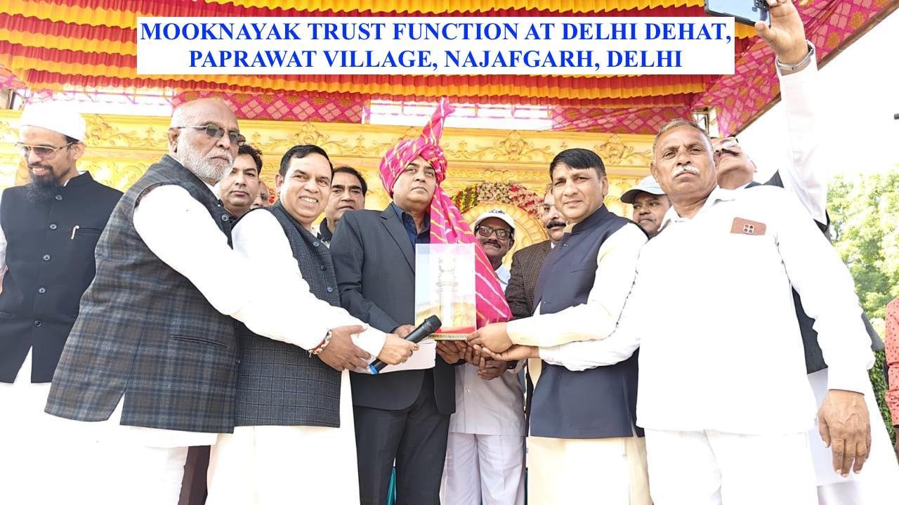 WhatsApp Image 2025-12-06 at 11.39.15 AM