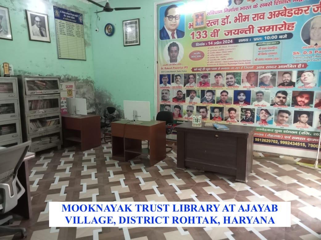 WhatsApp Image 2025-12-06 at 11.39.16 AM (1)