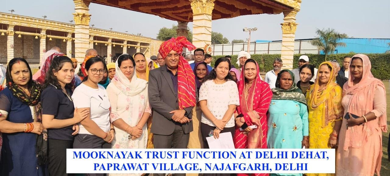 WhatsApp Image 2025-12-06 at 11.39.17 AM (1)